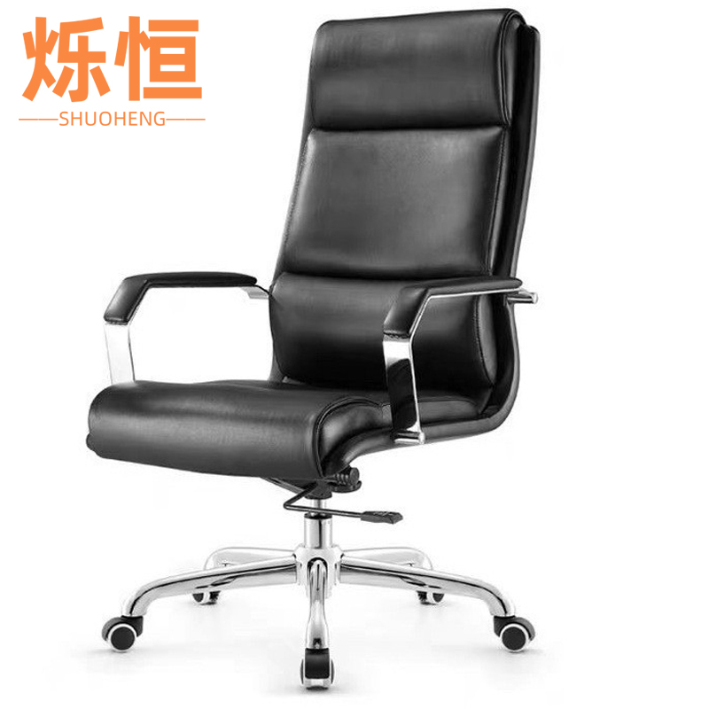 烁恒老板椅头层牛皮把高清大图