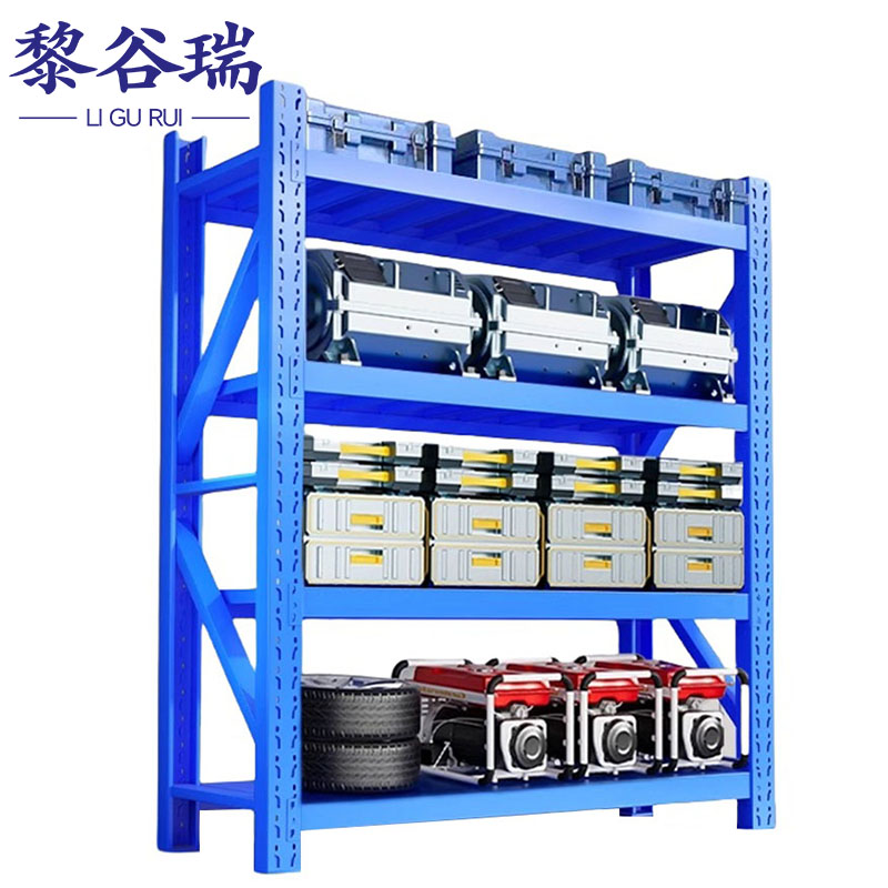 黎谷瑞钢制货架四层150*40cm(200KG/层)组高清大图