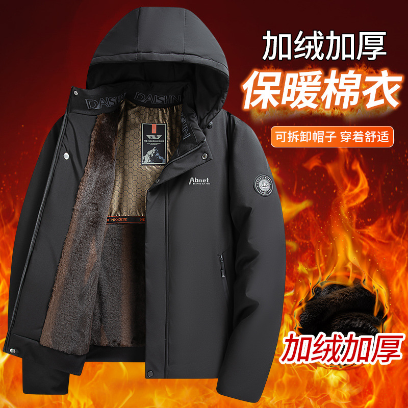 啄木鸟加绒加厚棉衣男士2025冬季新款石墨烯聚热轻薄棉服抗寒外套高清大图