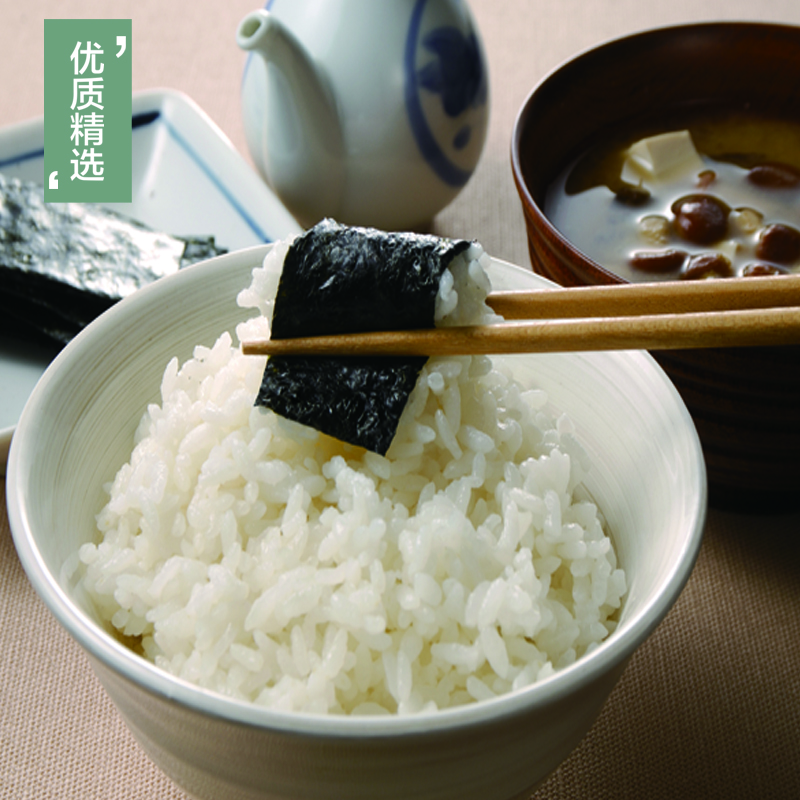 苏米丰生态香米(精品)高清大图