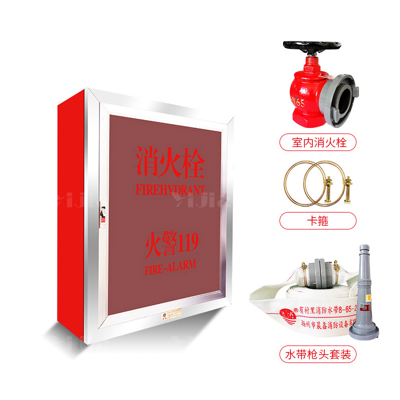 翌嘉YJ4122313 消火栓箱室外消一体箱工具箱 650*240*800 透明款含水带和消火栓套装