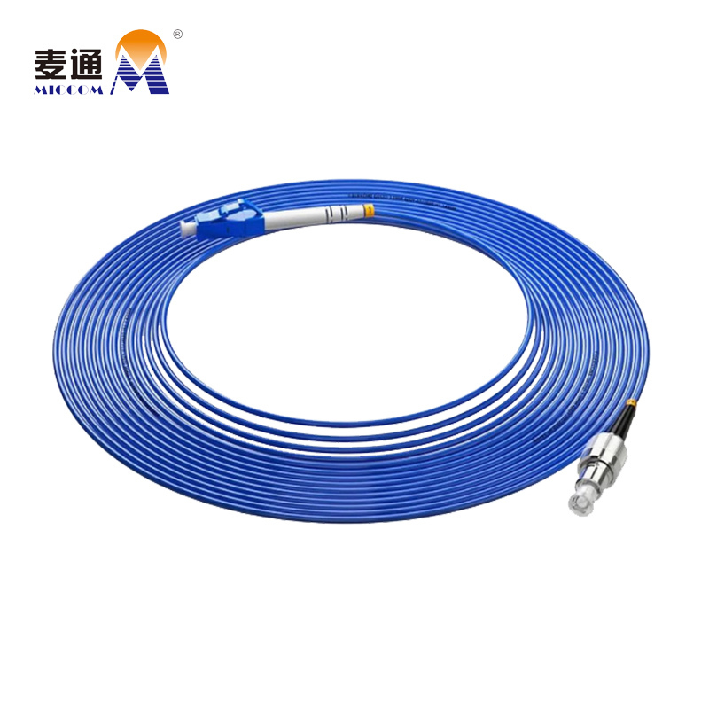 麦通铠装单模单芯光纤跳线尾纤 FC-LC 5米/条高清大图