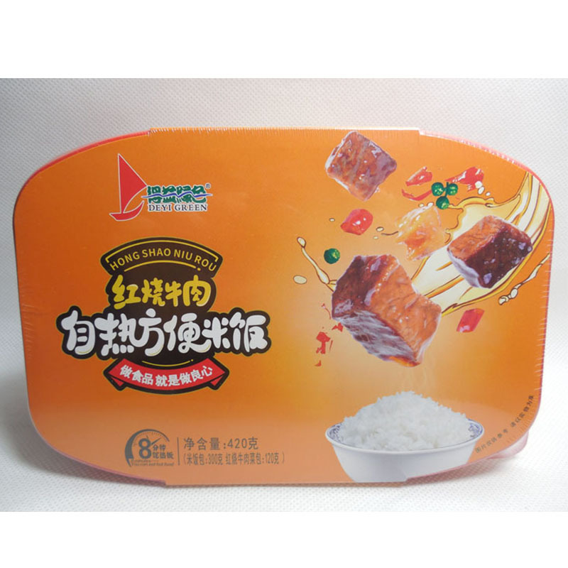 得益 自热方便米饭速食回锅肉方便米饭420g(盒)