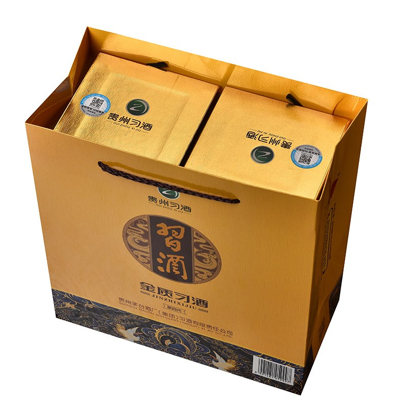 习酒(XIJIU) 第四代金质 53度 酱香型白酒 500ml*6瓶 整箱装
