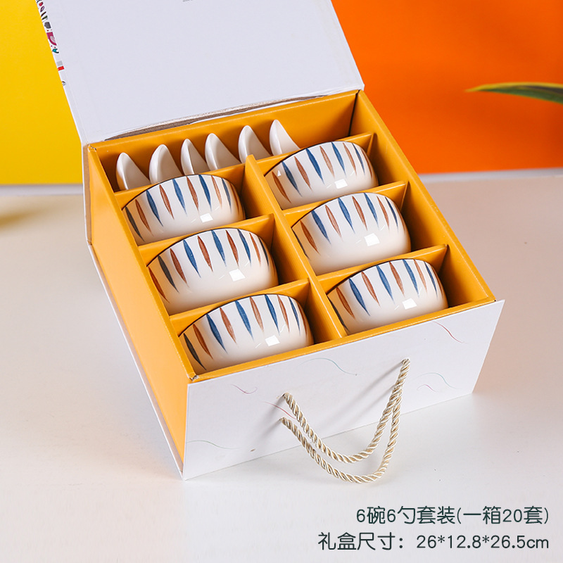 iChoice 四碗四勺礼盒 岁月静好(100盒起订)高清大图