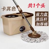 妙佳免手洗双驱动旋转拖把桶好神拖家用省力自动托把拖布墩布地拖 省力托盘/液压杆/1个头