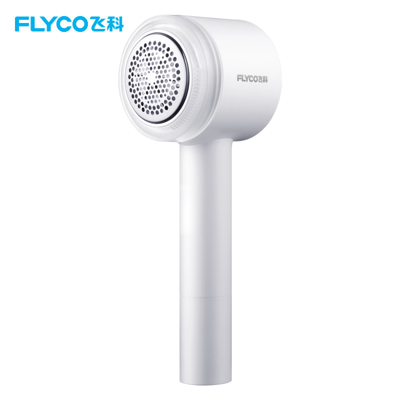 飞科(FLYCO)毛球修剪器FR5251 剃粘两用USB充电去毛球器粘毛器除毛器毛球剔除器