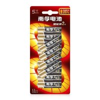 南孚电池 5号 碱性电池 12粒/套 一套装
