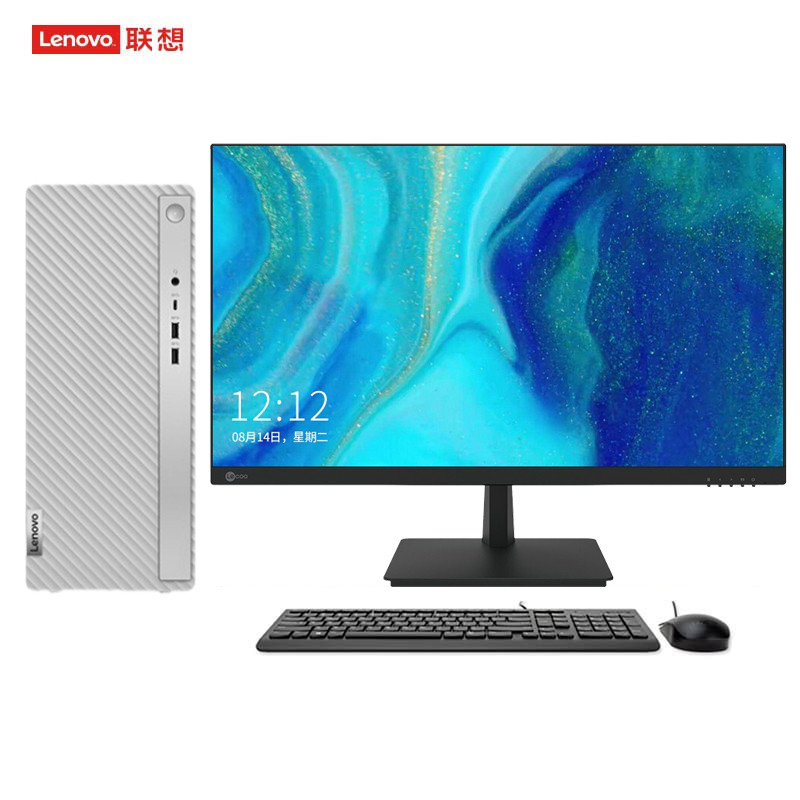 联想(lenovo)天逸510pro (i5-12400 16g 512g ssd固态 键鼠 win11wifi