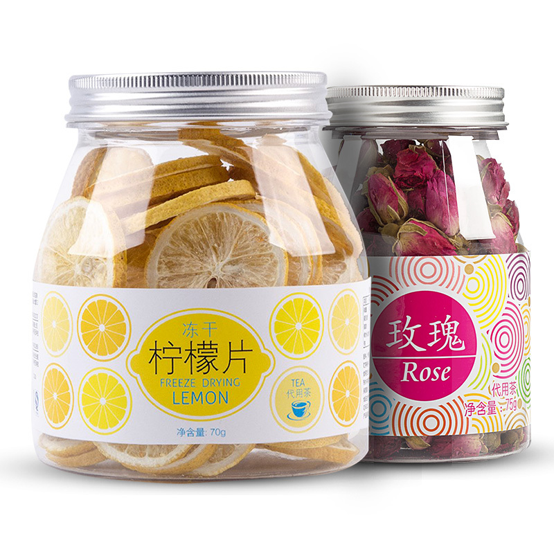 虎标柠檬玫瑰花组合茶145g养生茶干片泡茶水果茶
