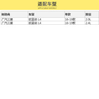 马勒(MAHLE)空气滤LX4743适配16-19款欧蓝德 2.0/2.4L L4