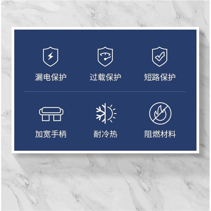 正泰 剩余电流动作保护 NXBLE-32A 2P C32 30MA 6KA 1个高清大图