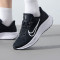 耐克(NIKE)男鞋新款QUEST 6公路专业缓震运动支撑透气轻便休闲跑步鞋FD6033-001 ZP