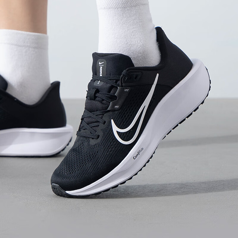耐克(NIKE)男鞋新款QUEST 6公路专业缓震运动支撑透气轻便休闲跑步鞋FD6033-001 ZP