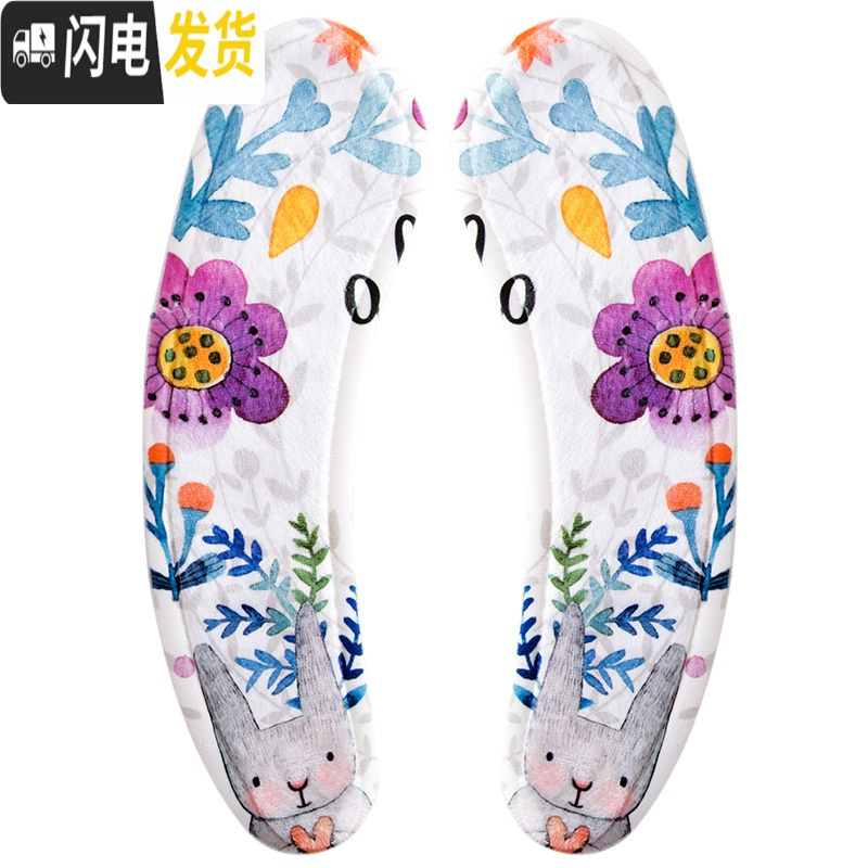 三维工匠卡通粘扣式马桶垫通用坐便垫家用冬季可水洗马桶圈坐垫加厚坐便套