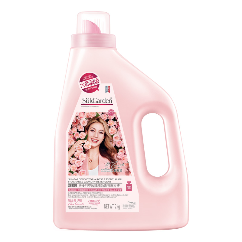蔬果园洗衣液天然玫瑰精油香氛洗衣液2kg*1瓶SGY0383
