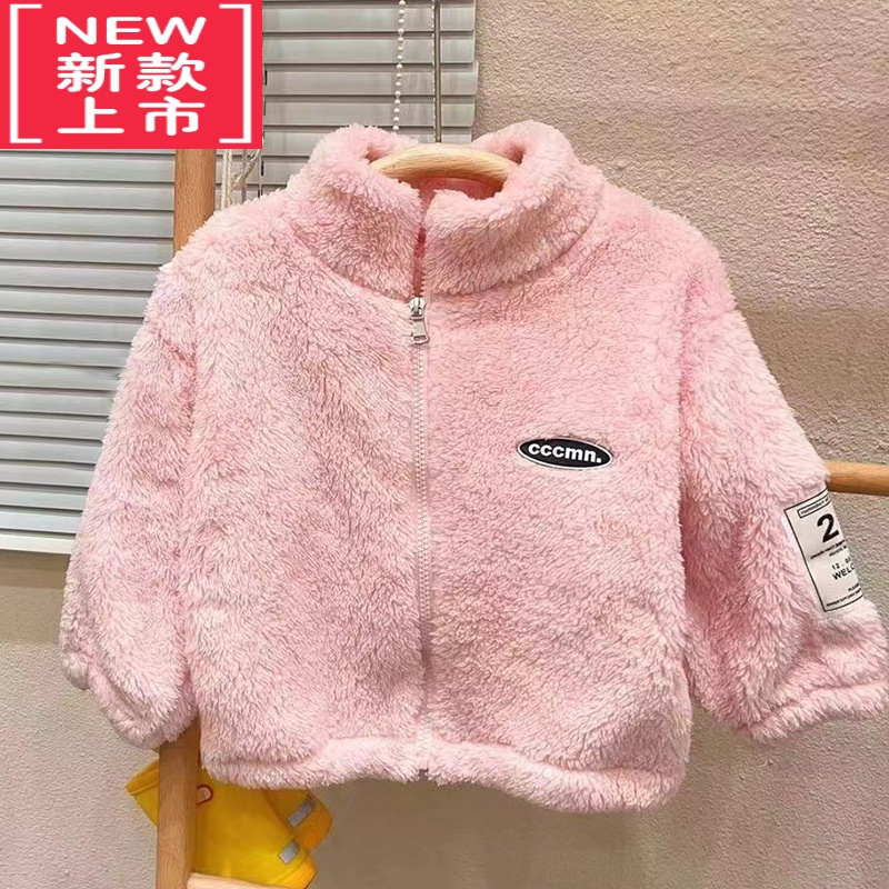 可莉允宝宝毛毛棉服 2022冬装新款男童女童童装儿童加绒加厚外套wt-b128