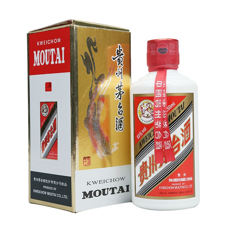贵州茅台酒飞天茅台 酱香型白酒 53度 250mL 12瓶 2018年 整箱装