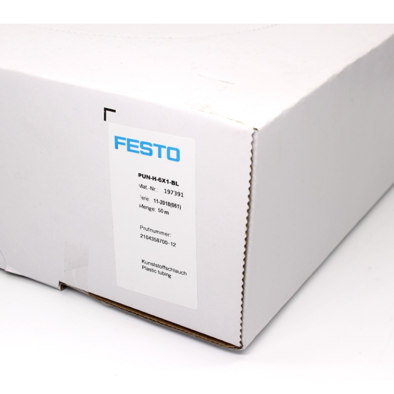 费斯托PVN-10*1.5压缩空气软管长50m(蓝色)高清大图