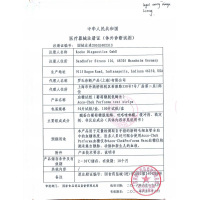 20年07月】罗氏卓越血糖仪试纸+50片家用卓越金锐金采型德国50条测试纸进口