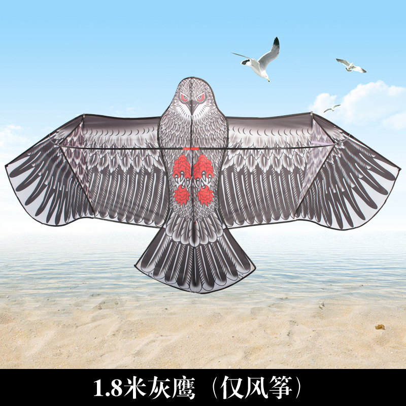 2020年潍坊新款儿童初学者微风易飞老鹰成人大型风筝大特大创意 三维工匠 1.8米灰鹰(仅风筝)高清大图