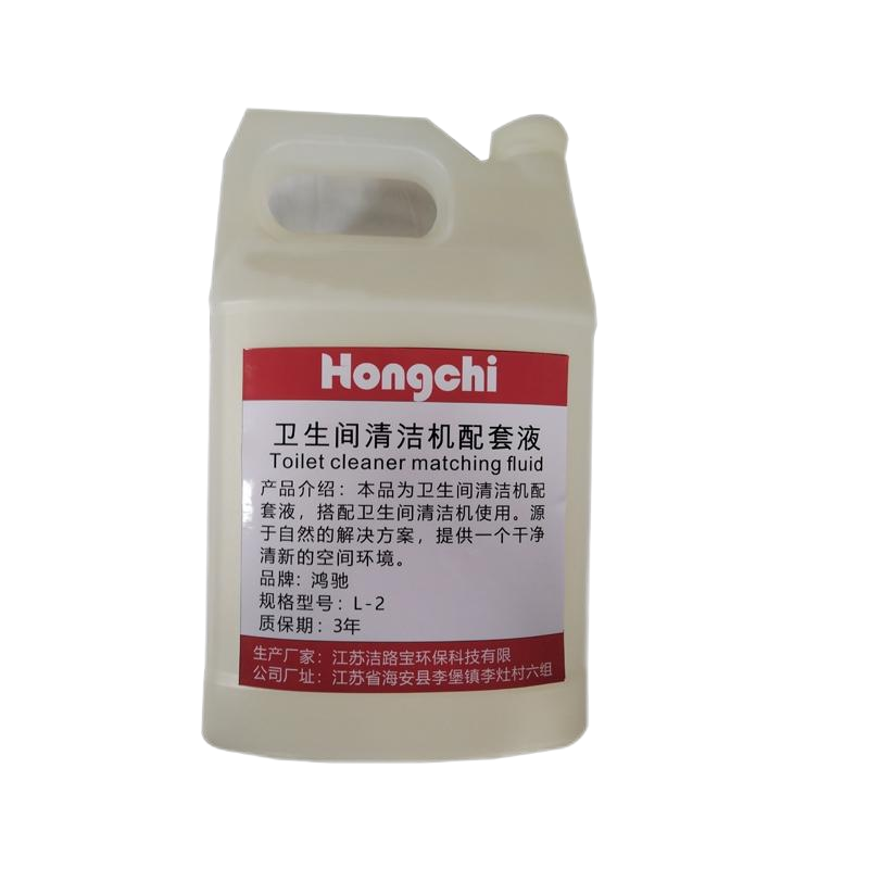 鸿驰 卫生间清洁机配套液 L-2