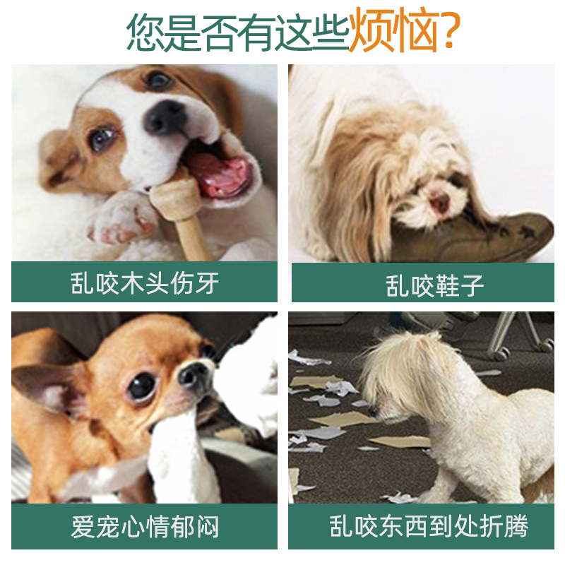 宠物狗狗玩具咬绳耐咬磨牙绳结斗牛柯基巴哥金毛磨牙棒训练用品高清大图
