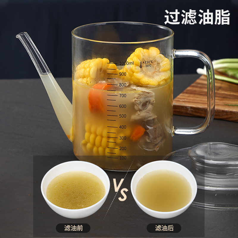 隔油壶玻璃滤汤壶厨房烘焙精灵过滤油不锈钢滤网油杯油渣分离家用油罐 1000ml+油壶