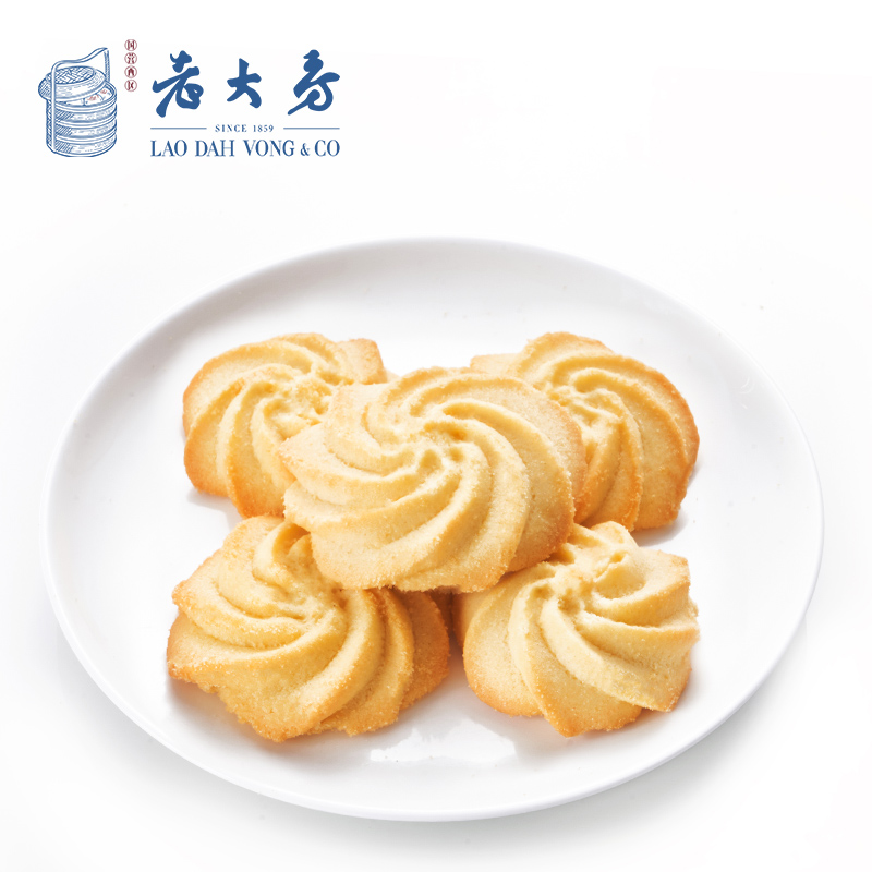 【现做现发 5天内发货】国营西区老大房牛油酥150g*2袋 上海老字号特产传统糕点零食点心饼干