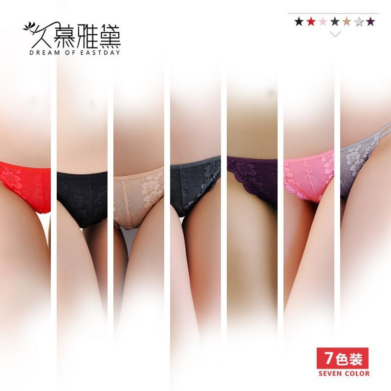 情趣内裤sm骚性感开档露乳免脱夜火激情用品T裤血滴子透视装