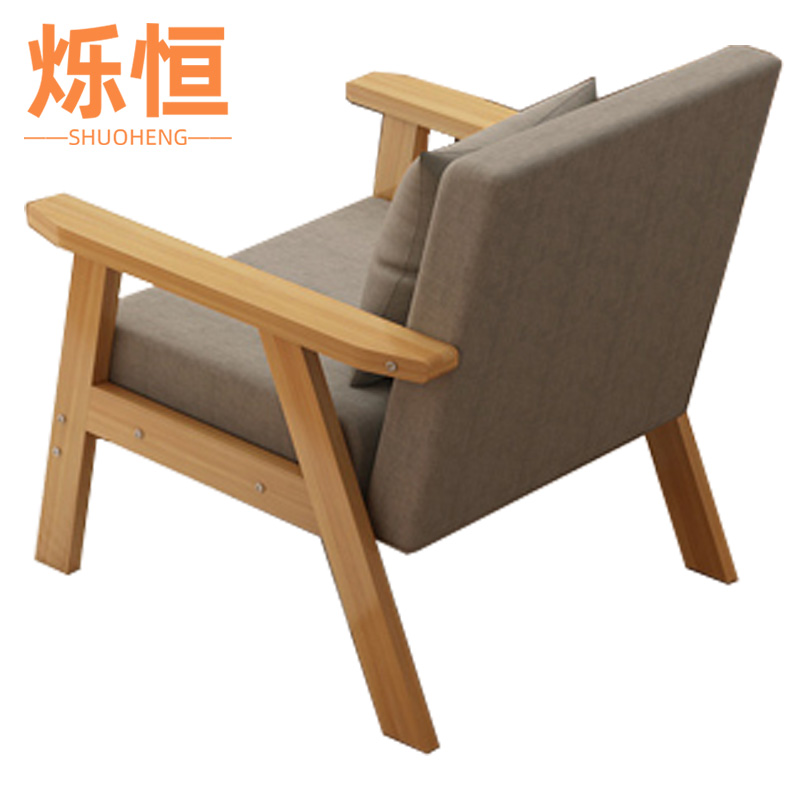 烁恒 沙发1高清大图