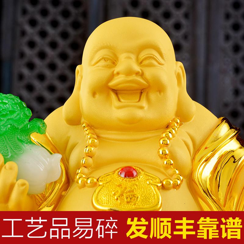 美帮汇笑纳百财弥勒佛像笑佛摆件家居客厅玄关摆件开业乔迁送礼高清大图