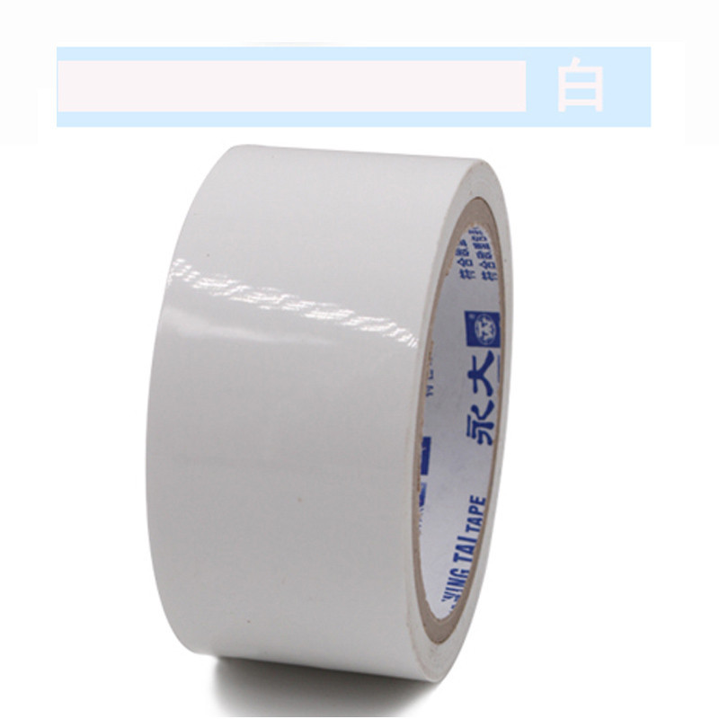 永大胶带6cm*45码白色