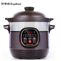 荣事达 RDG-ZS40E 电炖锅 电炖盅 煲汤锅 电砂锅 黑陶内胆 4L