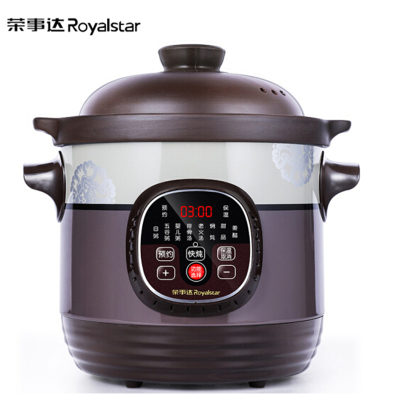 荣事达 RDG-ZS40E 电炖锅 电炖盅 煲汤锅 电砂锅 黑陶内胆 4L