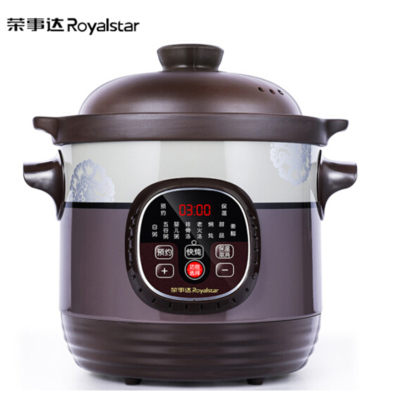荣事达 RDG-ZS40E 电炖锅 电炖盅 煲汤锅 电砂锅 黑陶内胆 4L