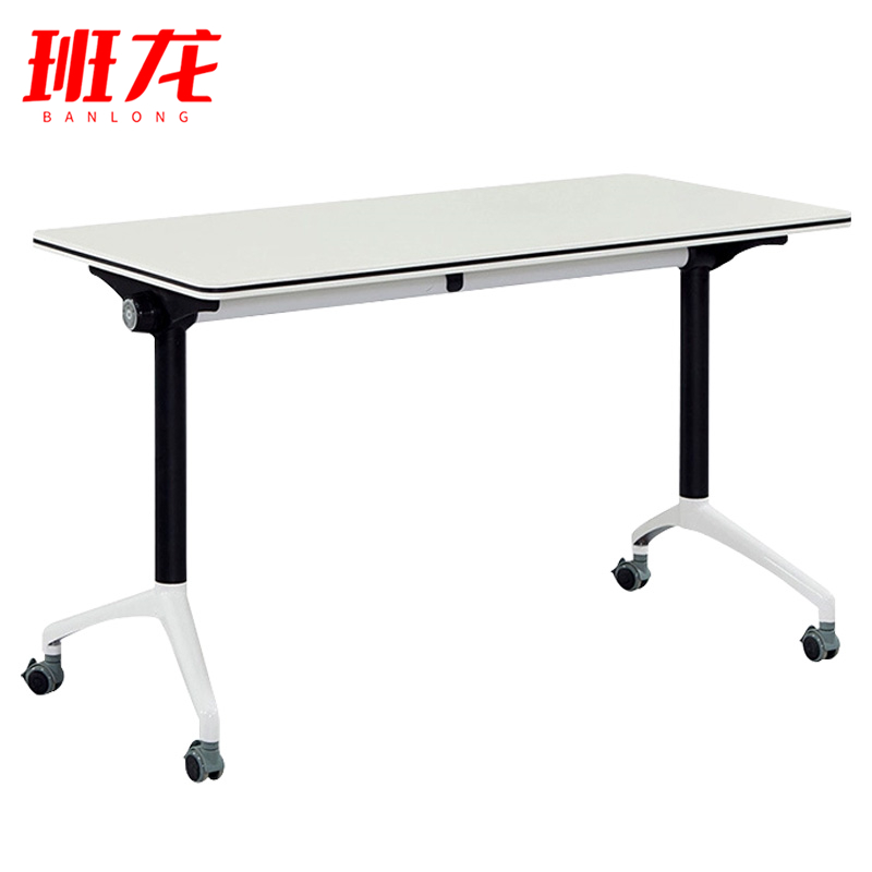 班龙折叠桌120*50*75cm张