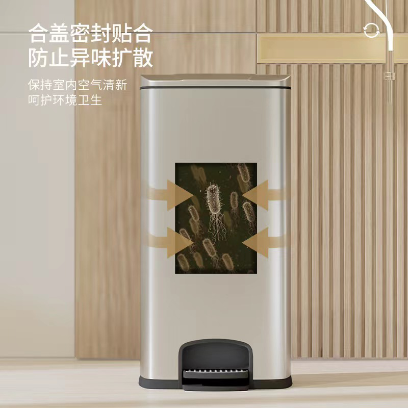 蒙浩博 不锈钢垃圾桶 30L