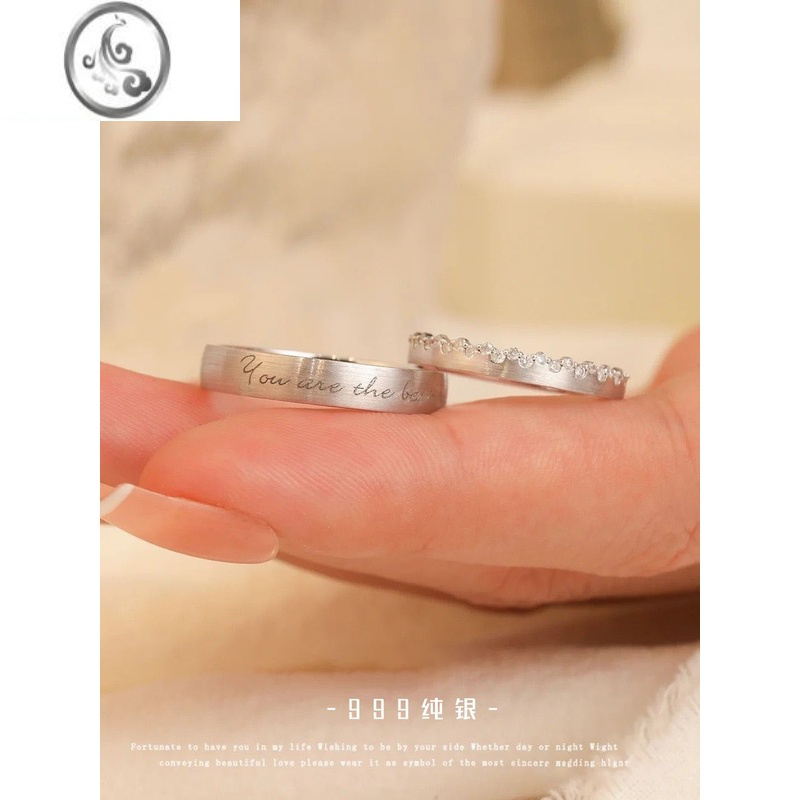 jimis999银银戒指男女一对情侣款足银对戒开口设计刻字节日礼物送女友