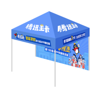 SCP 户外帐篷带背景画面 SCP-428 篷布过PVC 2×2M企业定制(价格为单件价格)