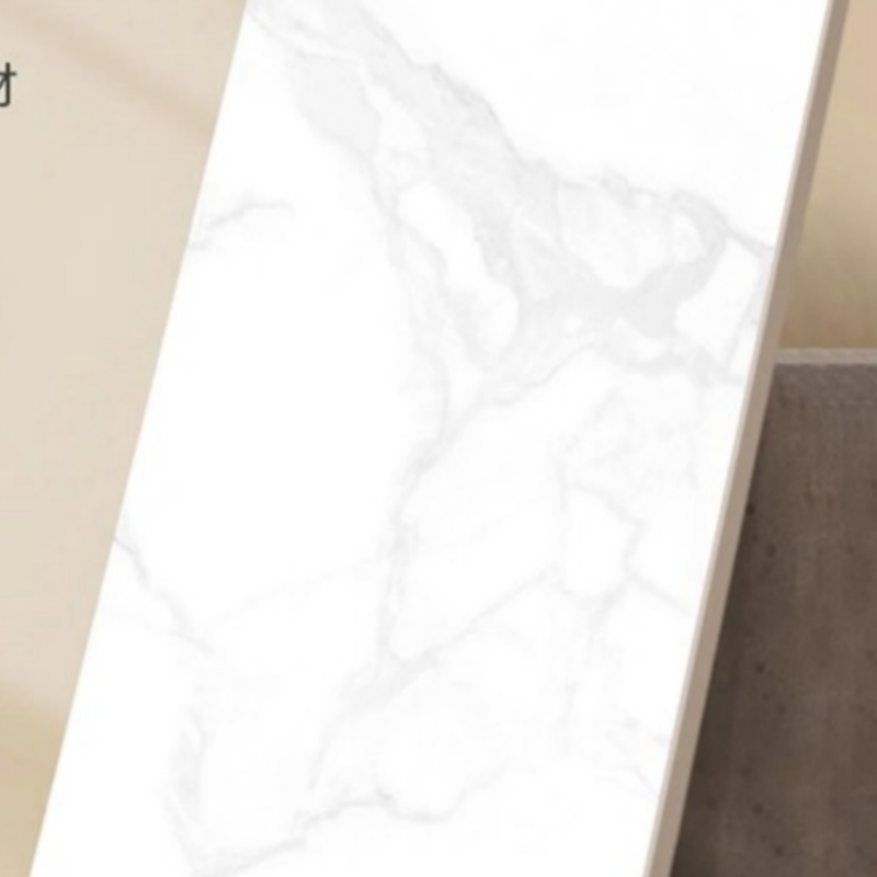 豫龙都岩板电视柜六抽个高清大图