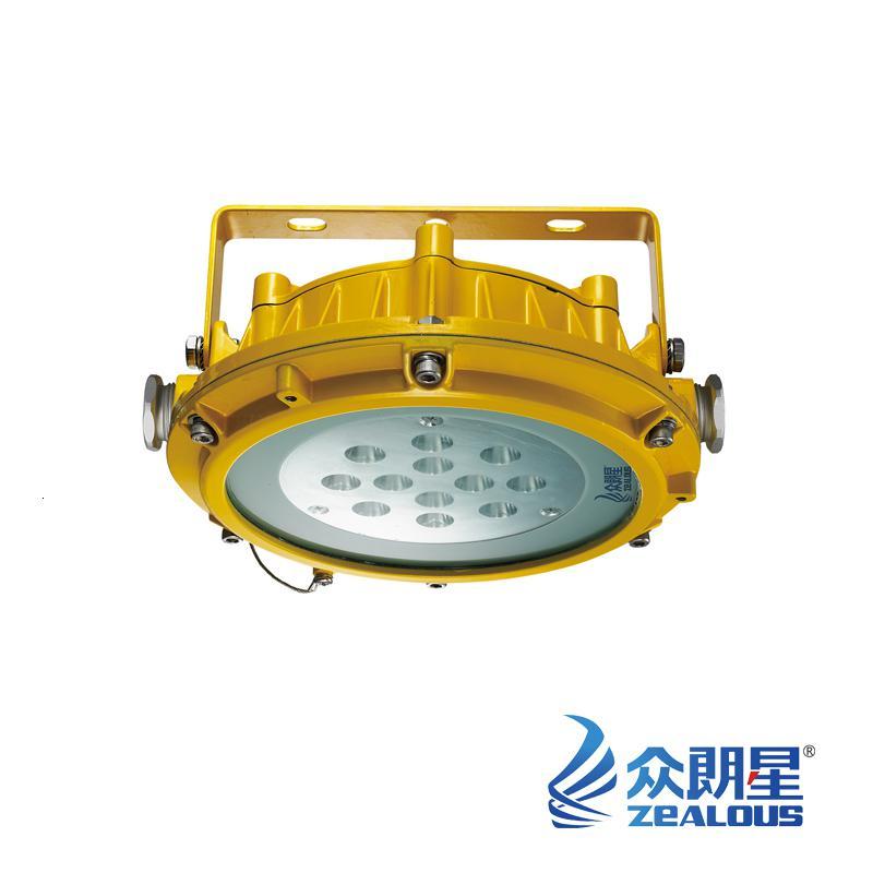 众朗星 ZL8923-L30 AC/DC85-265V 30W 防爆标志Exd IIC T6 Gb 防爆泛光工作灯 (计高清大图