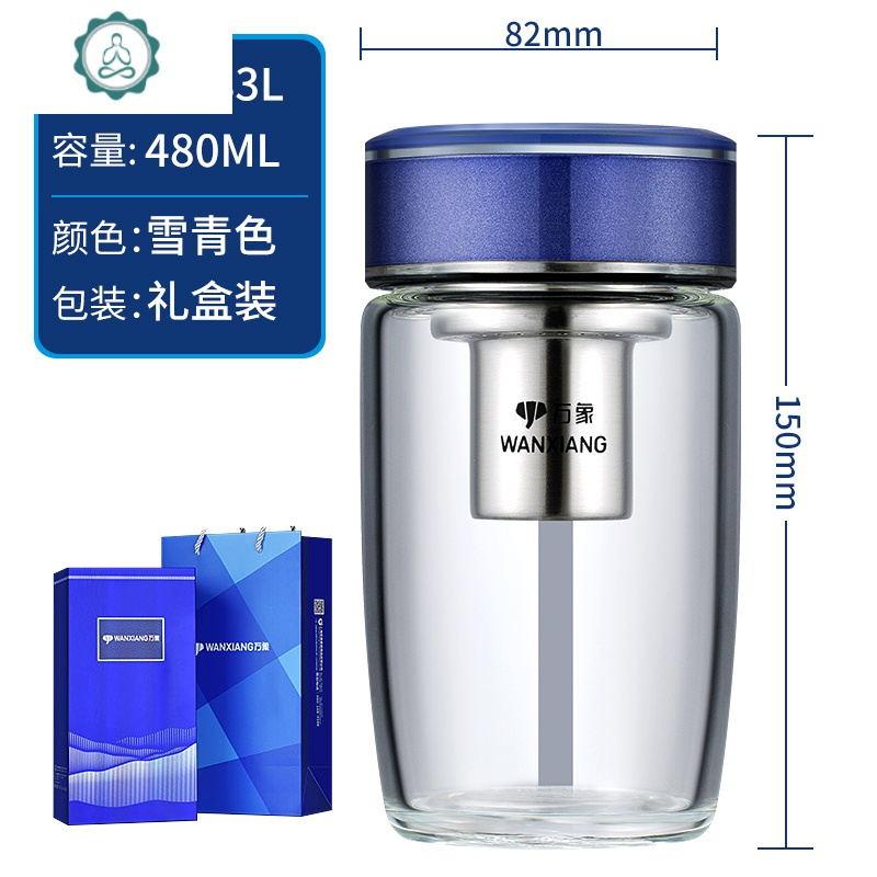 高档单层男大口加厚泡茶杯矮胖款便携女水杯耐 玻璃杯