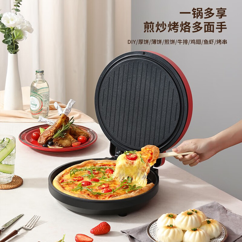 龙的(Longde)LD-BD303E电饼铛家用多功能煎饼铛悬浮烤盘煎烤机优质控温烙饼机三明治早餐机蛋饼机高清大图