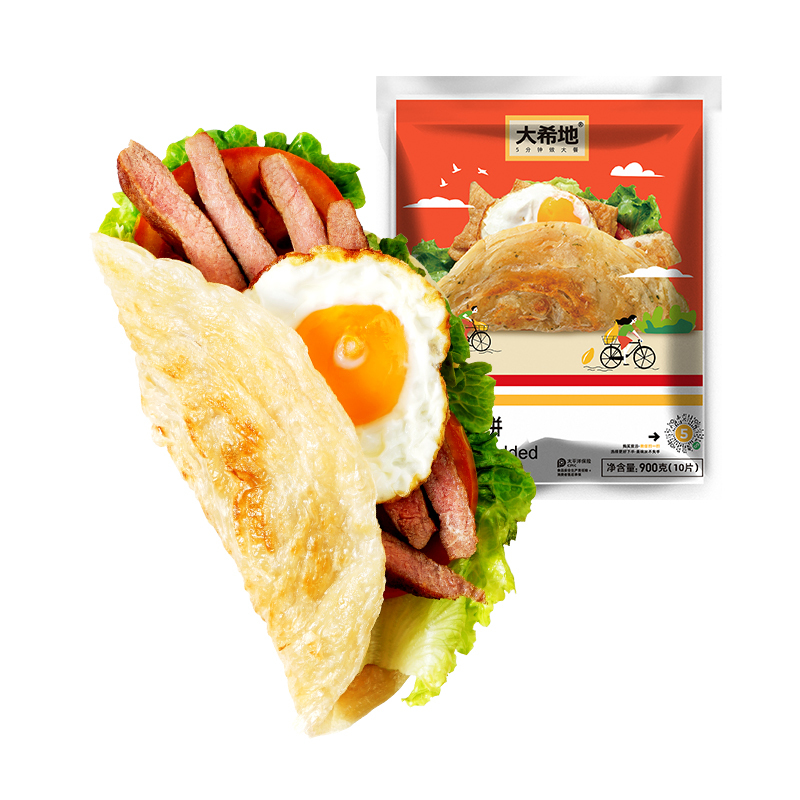 [大希地]原味手抓饼900g*2袋早餐半成正品煎饼大希地西肴记包装混发)
