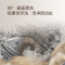 卡萨帝(Casarte)揽光WB 10KG家用大容量 滚筒洗衣机 智投直驱 智能物联 CE B10LWBU1