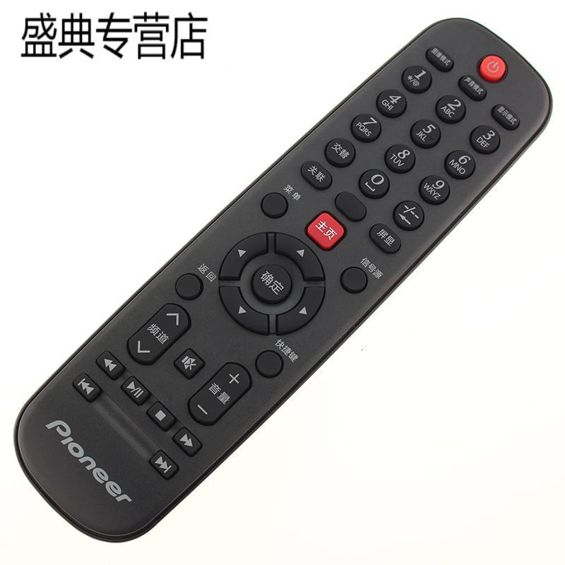 原装先锋液晶电视机遥控器LED-40B650 LED-32B501 LED-43B800S高清大图