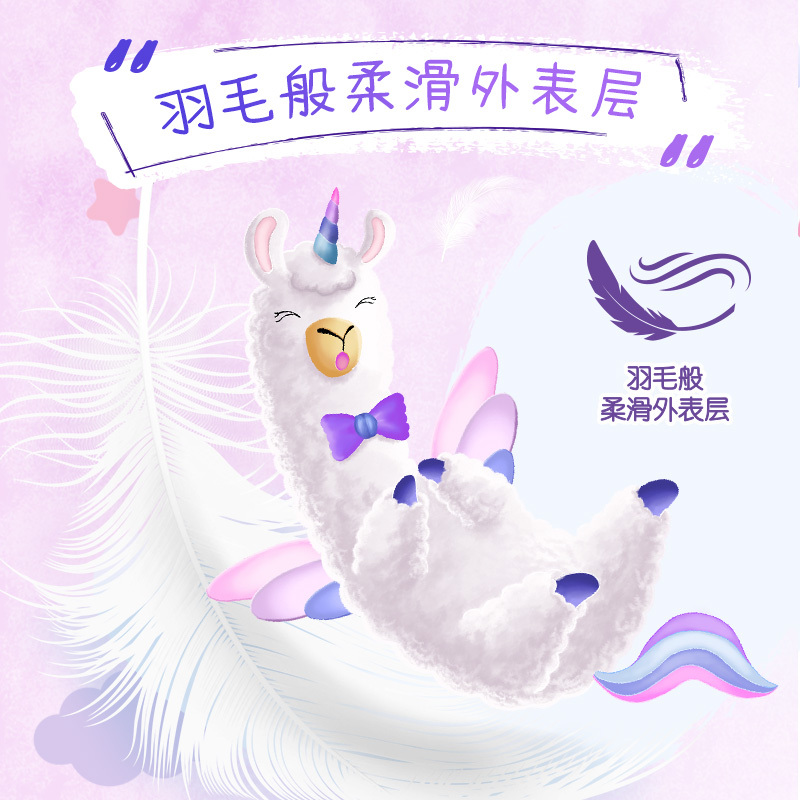 moony q薄萌羽纸尿裤 xl40片（单包纸尿裤
