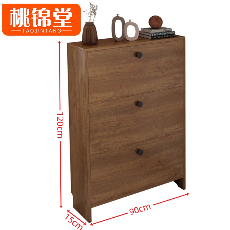 桃锦堂玄关 柜 鞋柜长90cm 个