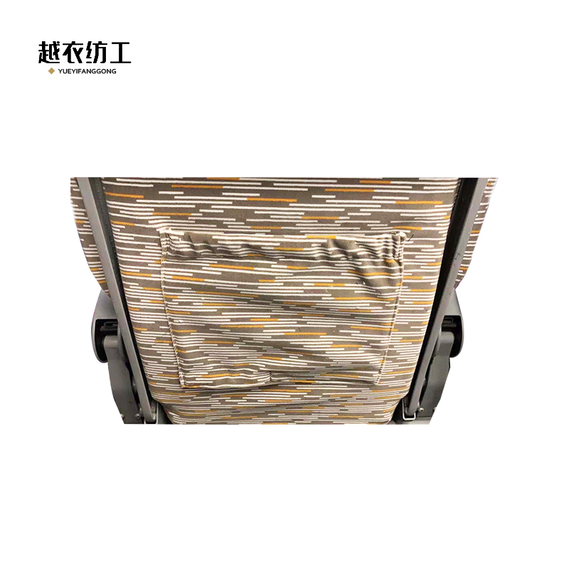 越衣纺工 加厚单人座椅套 可定制 个高清大图